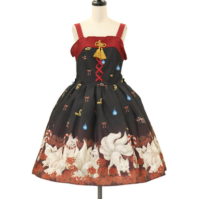 メルカトル骨董品店 Special ジャンパースカート＆カチューシャセット USED】【東京店限定品】メルカトル骨董品店編み上げジャンパースカート