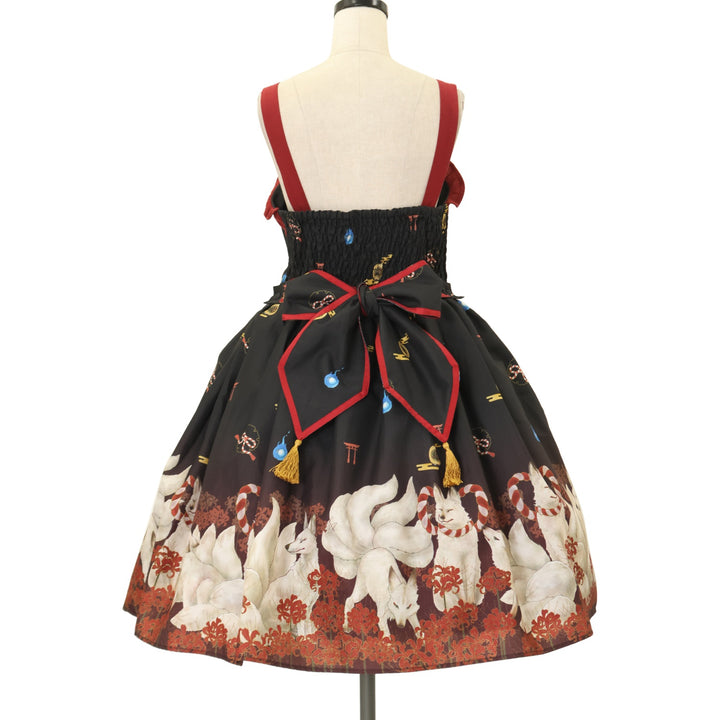 USED】【axes femme kawaii/Mサイズ】彼岸の白狐会柄ジャンスカ