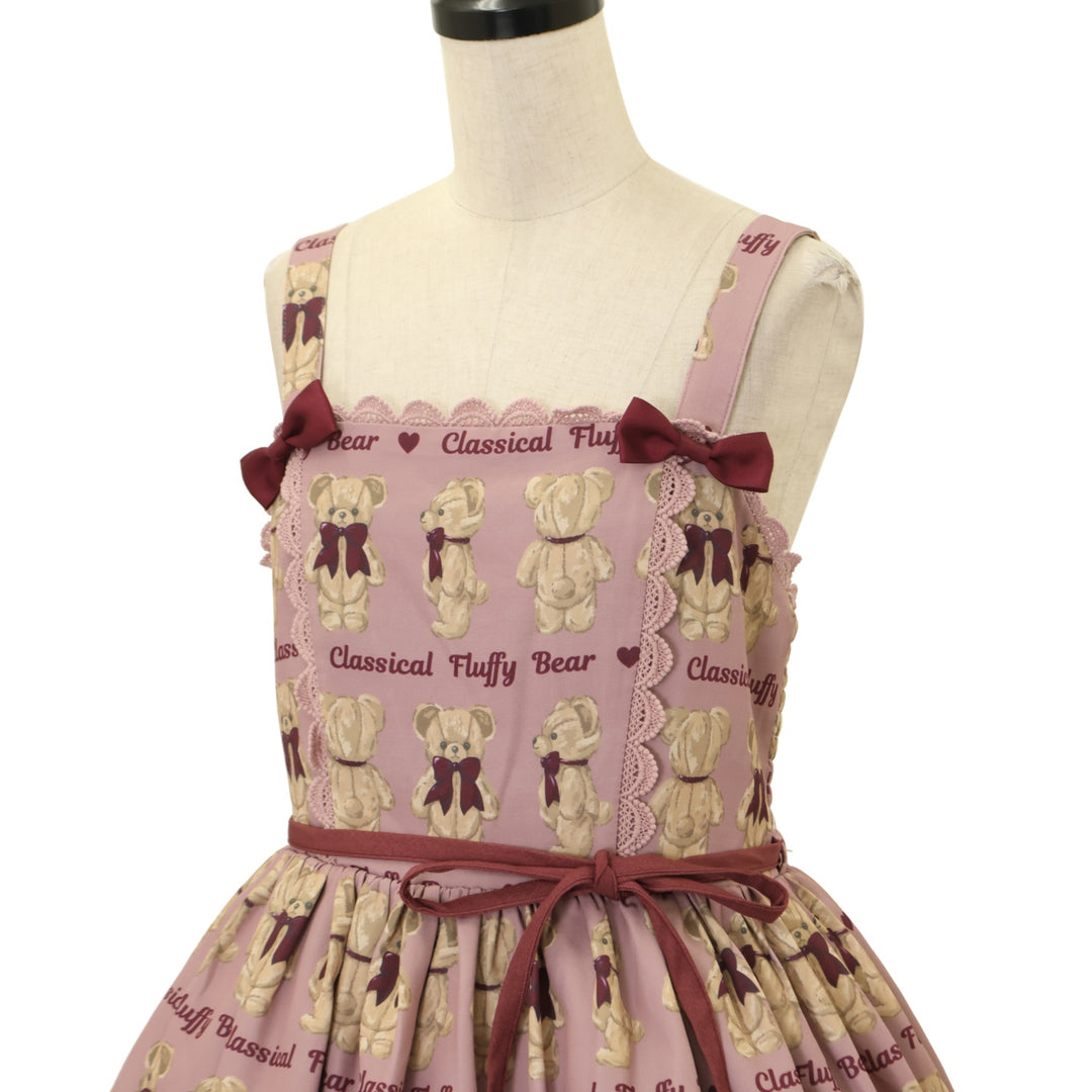 USED】【axes femme kawaii/Mサイズ】フラッフィベアジャンスカ