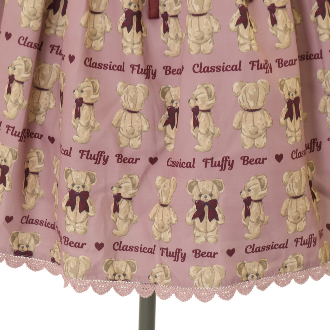 USED】【axes femme kawaii/Mサイズ】フラッフィベアジャンスカ