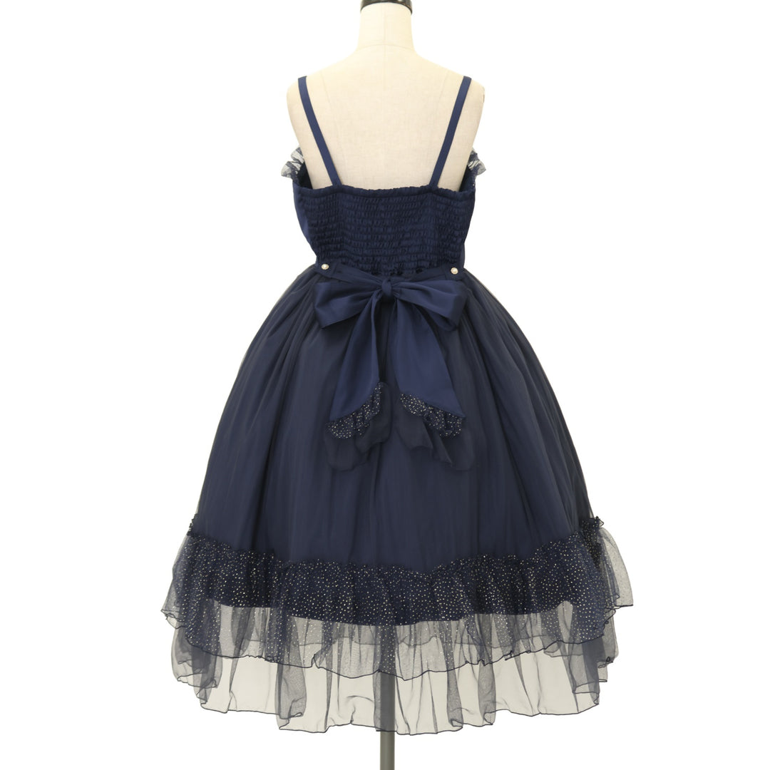 USED】【axes femme kawaii/Mサイズ】ヴィンテージサテンジャンスカ