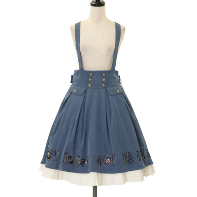 USED】【9号】May lilyサスペンダーロングスカート | Moi-même-Moitié