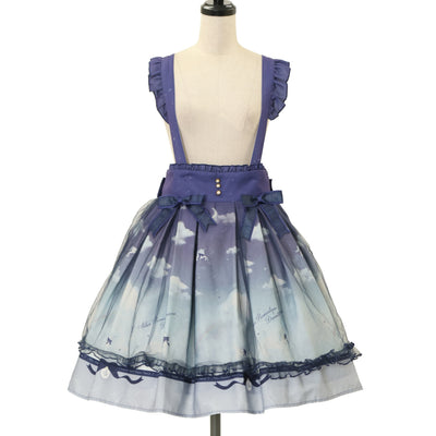 LIZLISA フロントカシュクールスカート ブルー 水色 LIZ LISA