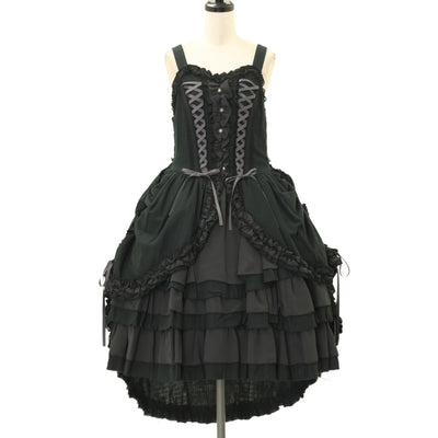 USED】【axes femme kawaii/Mサイズ】カフェジャンパースカート