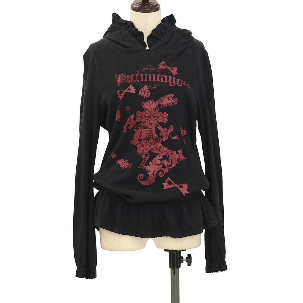 2008AW PUTUMAYO パーカー USED】うさ耳プルパーカー | PUTUMAYO | ロリータ ゴスロリブランド服