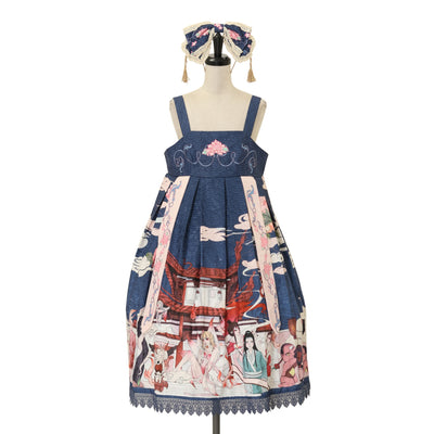 USED】【160cm】イースタープリントノースリーブワンピース | Shirley
