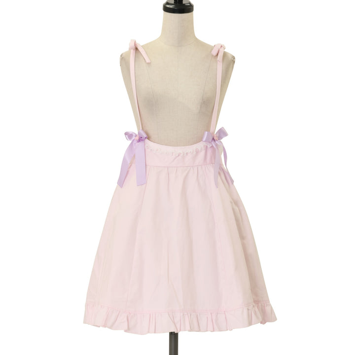 USED】吊りフレアスカート | Nile Perch Wunderwelt Online Shop