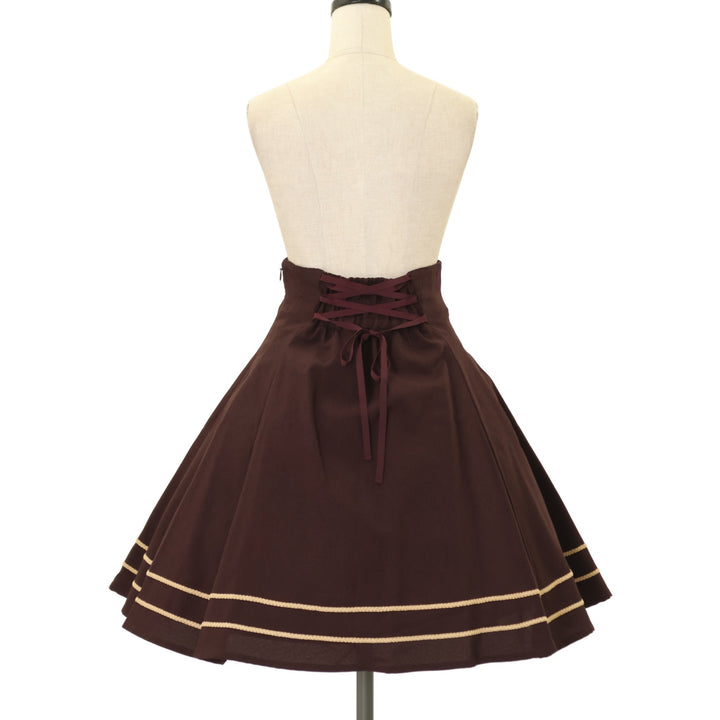 Innocent World スカート USED】ブレード付フレアースカート | Innocent World Wunderwelt