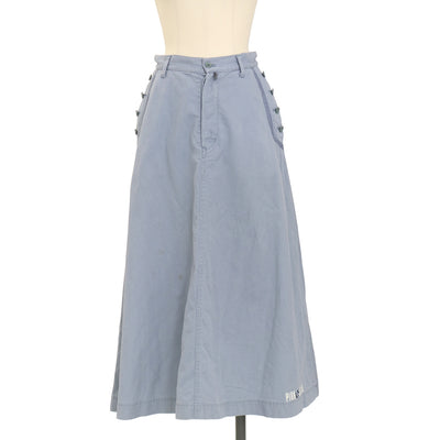 USED】FRILL ボリュームパニエスカート | h.NAOTO Wunderwelt Online