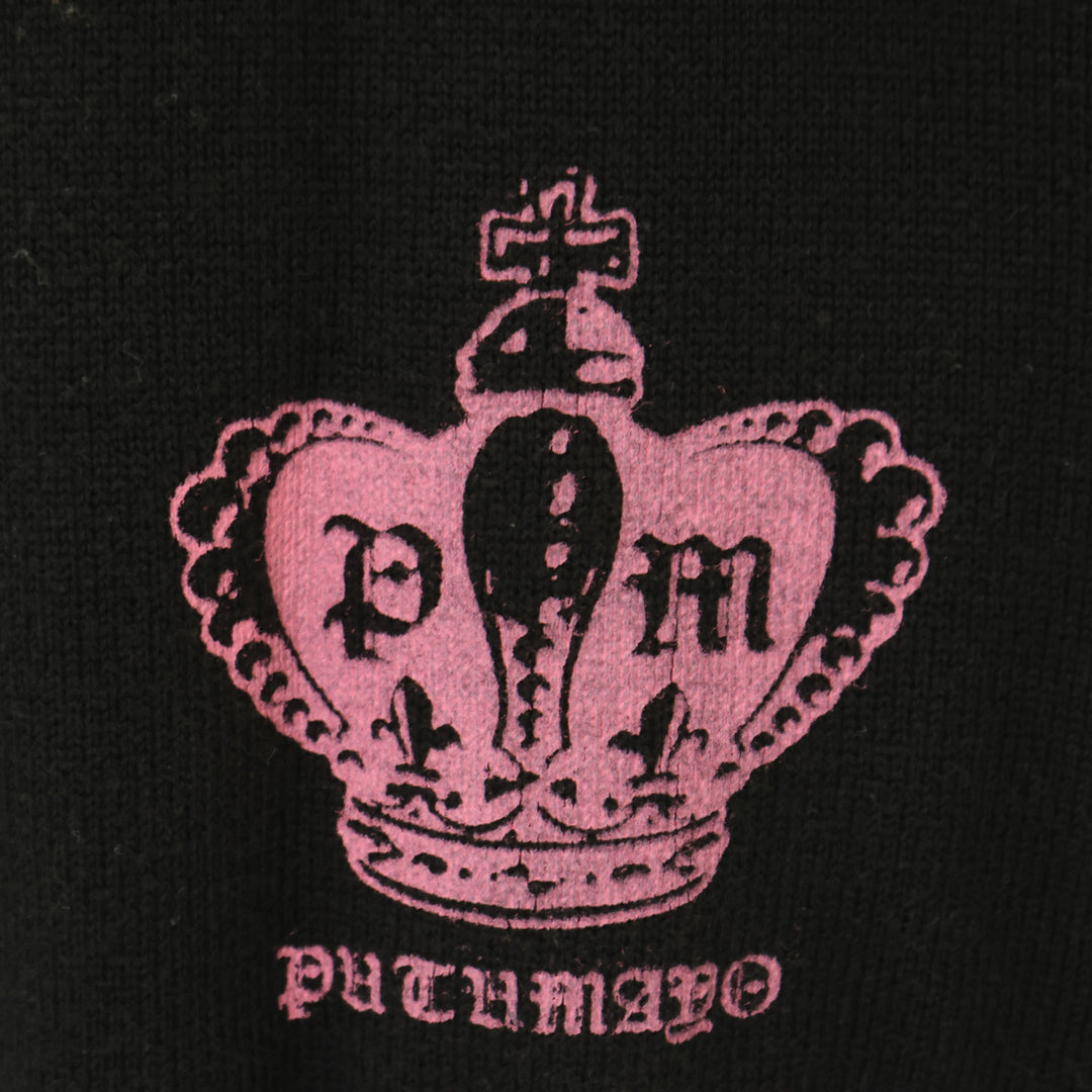 USED】王冠プリントカーディガン | PUTUMAYO | ロリータ ゴスロリ