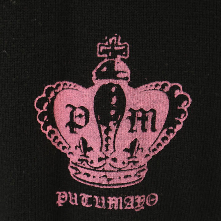USED】王冠プリントカーディガン | PUTUMAYO Wunderwelt Online Shop