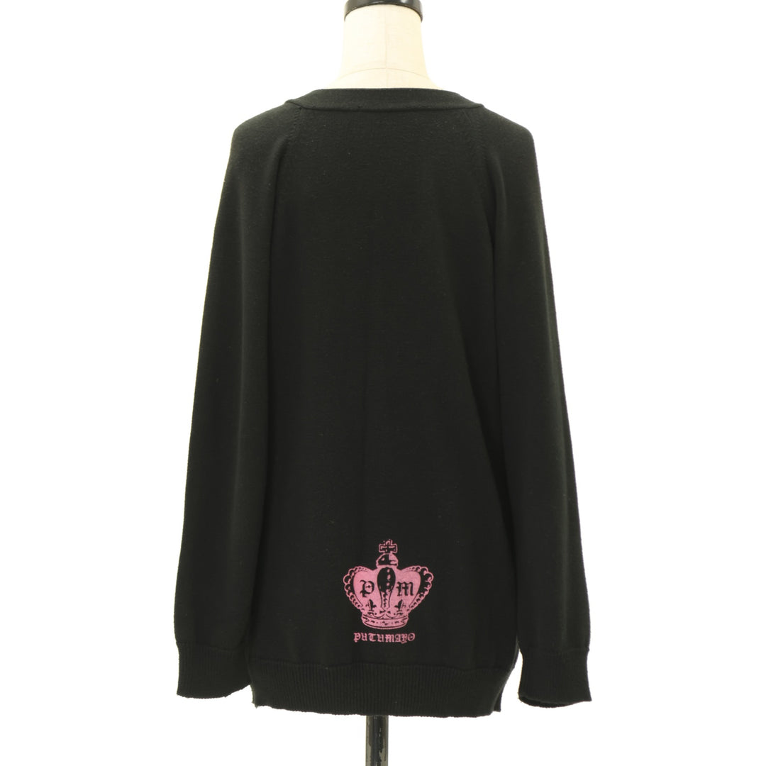 USED】王冠プリントカーディガン | PUTUMAYO Wunderwelt Online Shop