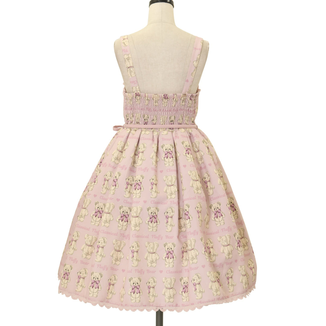 USED】【axes femme kawaii/Mサイズ】フラッフィベアジャンスカ