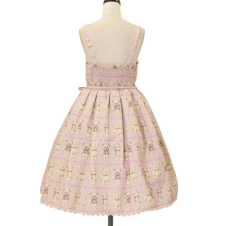 USED】【axes femme kawaii/Mサイズ】フラッフィベアジャンスカ