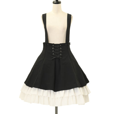 USED】スカート・フェミア | MIHO MATSUDA Wunderwelt Online Shop