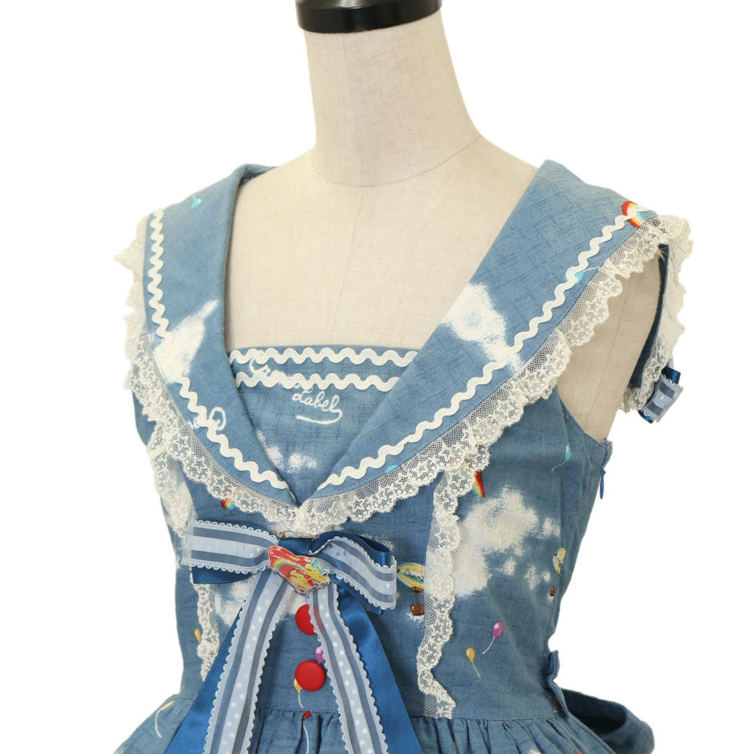 USED】CL/ Happy balloon セーラージャンパースカート | metamorphose