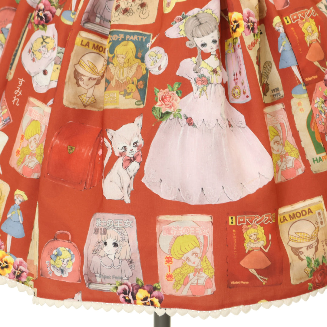 USED】【Violet Fane】OTOME Nostalgiaスカート | その他ブランド
