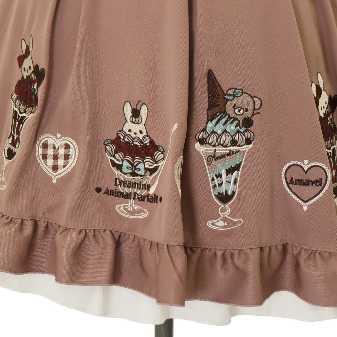 【Amavel】Dreaming Animal Parfait スカート USED】Dreaming Animal Parfaitハートエプロンスカート | Amavel