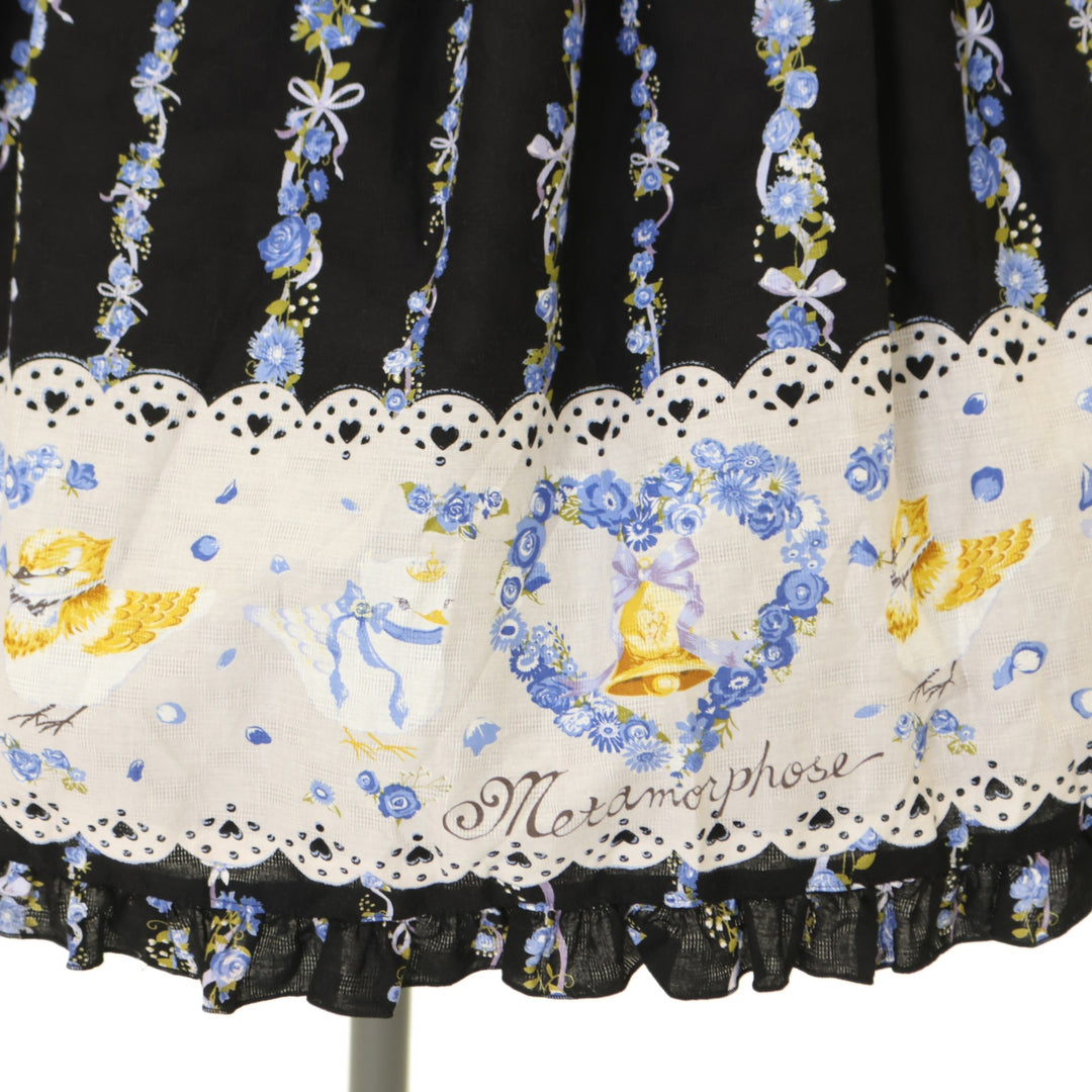 USED】happy bell シャーリングジャンパースカート | metamorphose