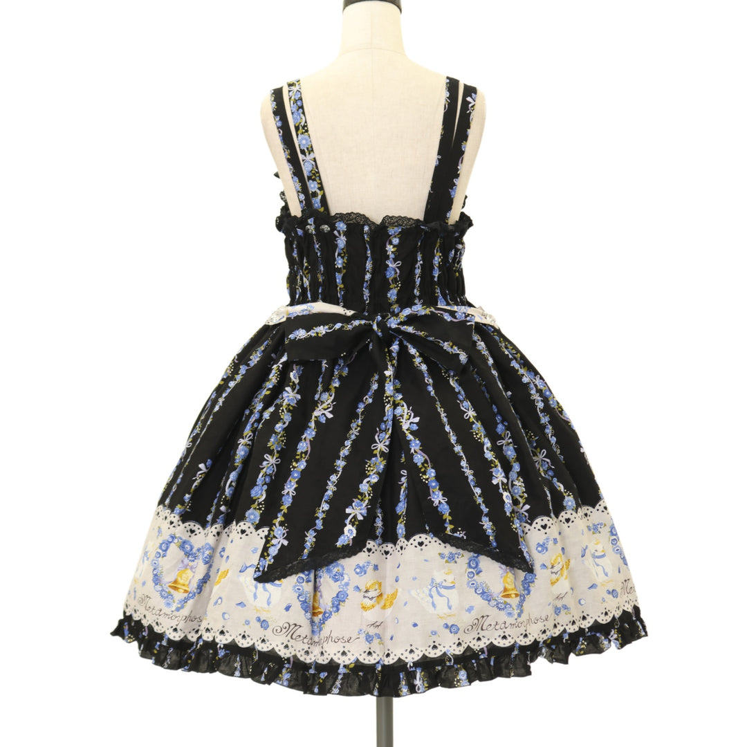 USED】happy bell シャーリングジャンパースカート | metamorphose