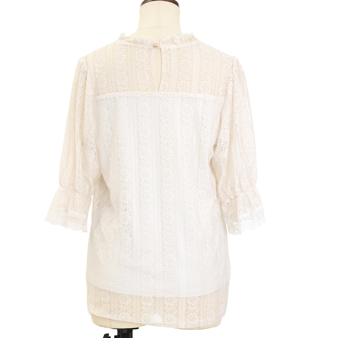 USED】レーストップス | Amavel Wunderwelt Online Shop - Gothic