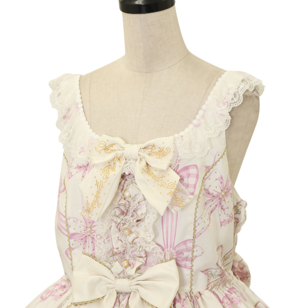 USED】Jewelry Ribbon Princessジャンパースカート | Angelic Pretty