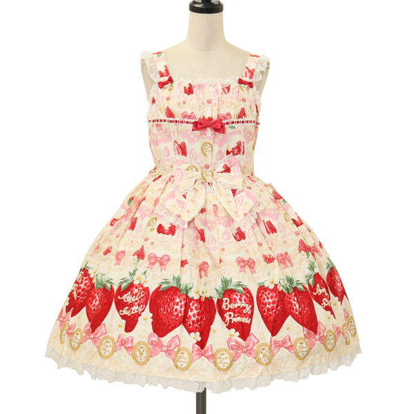 Melty Berry Princessシャーリングジャンパースカート USED】Melty Berry Princessジャンパースカート | Angelic Pretty