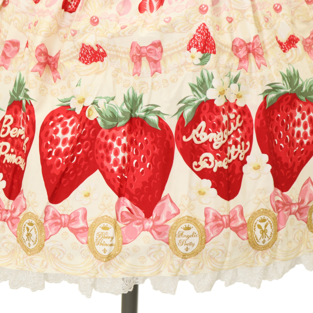 USED】Melty Berry Princessジャンパースカート | Angelic Pretty