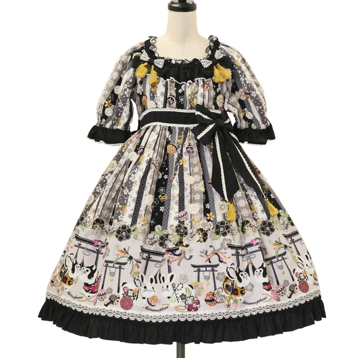 kongessloejd コンゲススロイド　花柄　フリル　ワンピース　2Y 90 USED】いろどり花てまり フリルワンピース | metamorphose Wunderwelt