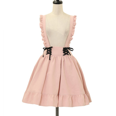 USED】ONESTE 袴風スカート | Ozz On Wunderwelt Online Shop - Gothic
