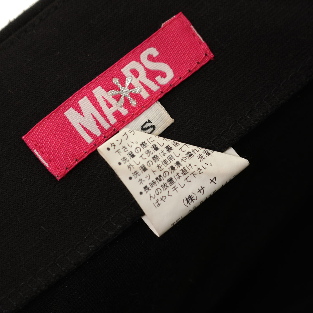 USED】【Sサイズ】プリーツフリルミニスカート | MA*RS Wunderwelt