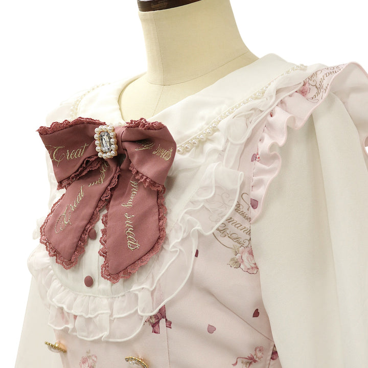 USED】ManyHearts Afternoontea柄セットアップ（長袖） | LIZ LISA
