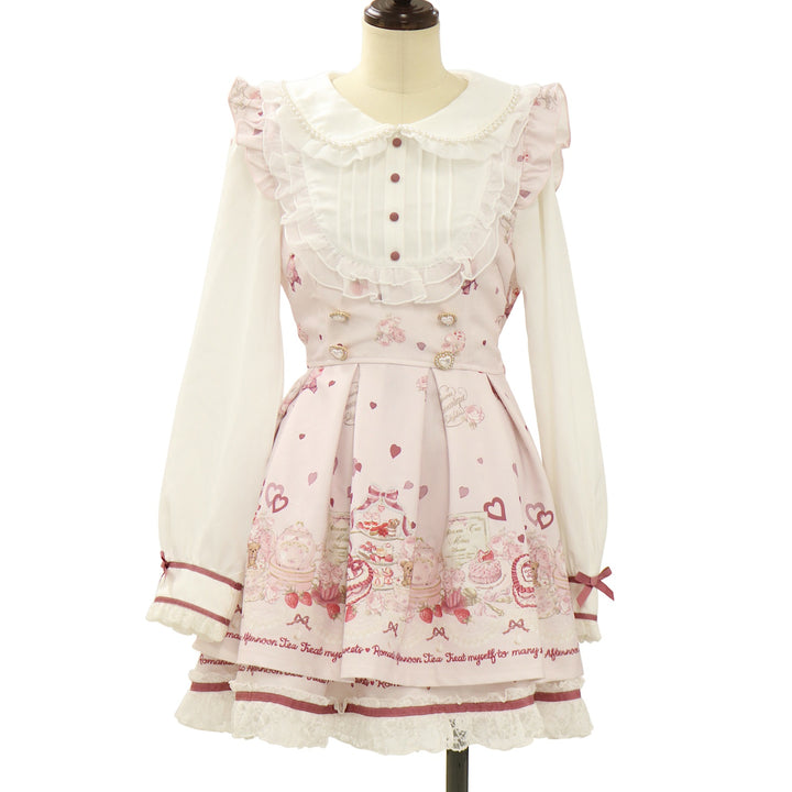 USED】ManyHearts Afternoontea柄セットアップ（長袖） | LIZ LISA