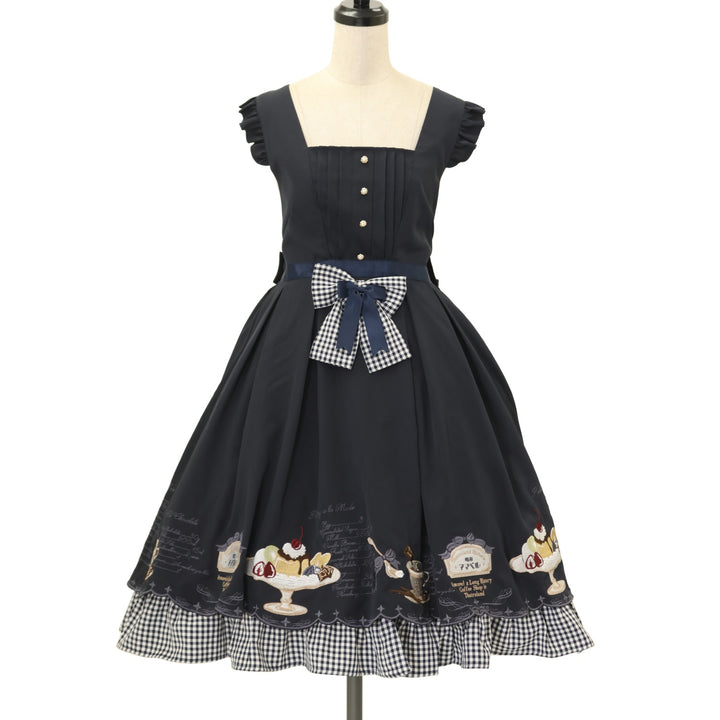 USED】喫茶アマベルのプリンア・ラ・モードジャンパースカート