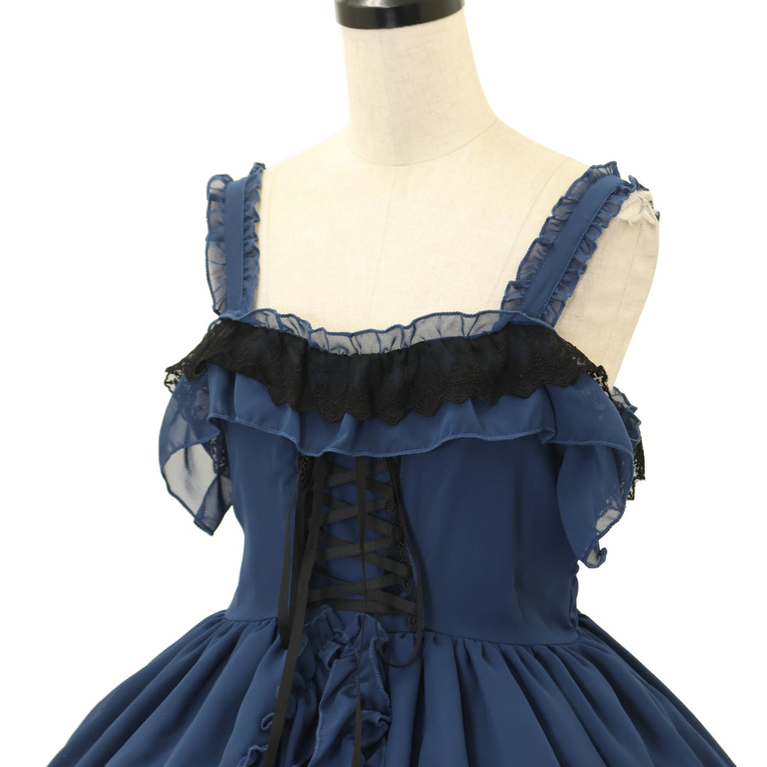 USED】【Vallée lys 】Magical Fairyland Jumper Skirt | ATELIER