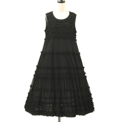 USED】【Vallée lys】Magical Fairyland Jumper Skirt | ATELIER