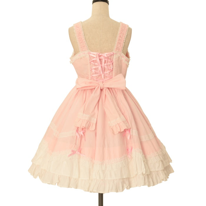 USED】胸元切替スカラップフリルジャンパースカート | Angelic Pretty