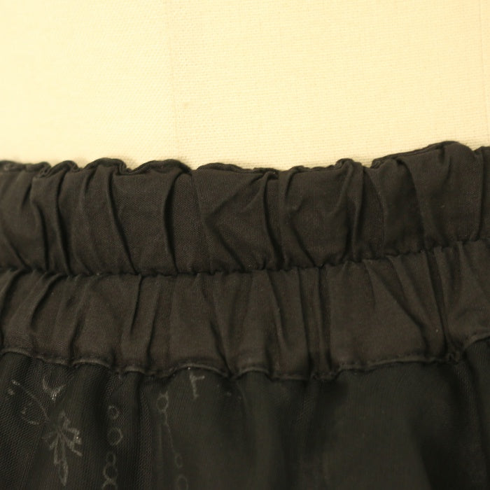 USED】FRILL ボリュームバッスルスカート | h.NAOTO Wunderwelt Online