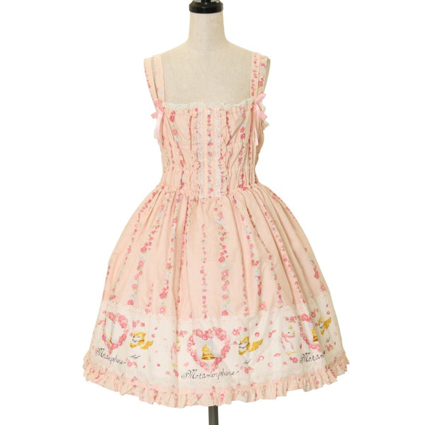 USED】happy bell シャーリングジャンパースカート | metamorphose