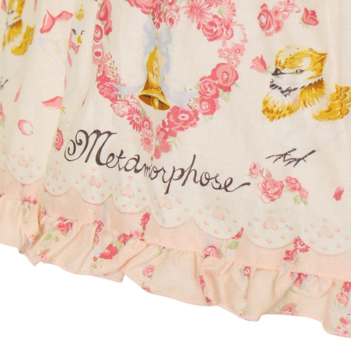 USED】happy bell シャーリングジャンパースカート | metamorphose