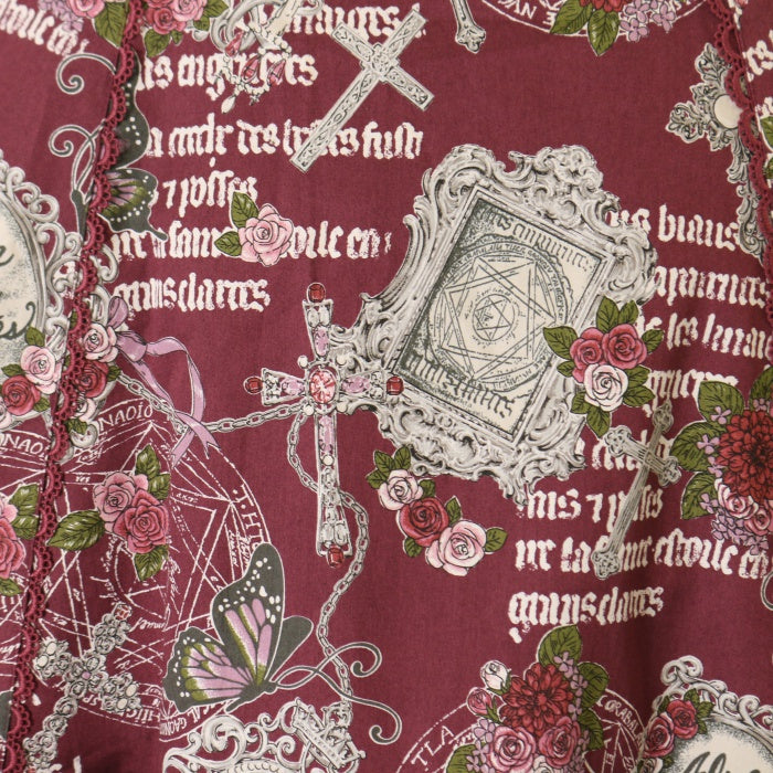 月夜の森のグリモワール 柄　スカート ALICE and the PIRATES / 月夜の森のグリモワール柄ジャンパー