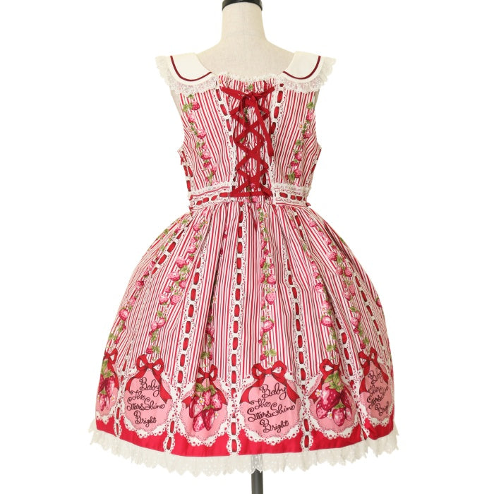 BABY　Chained berry memoirマリースカート 153b0c5d-c9fb-5a1b-8788-