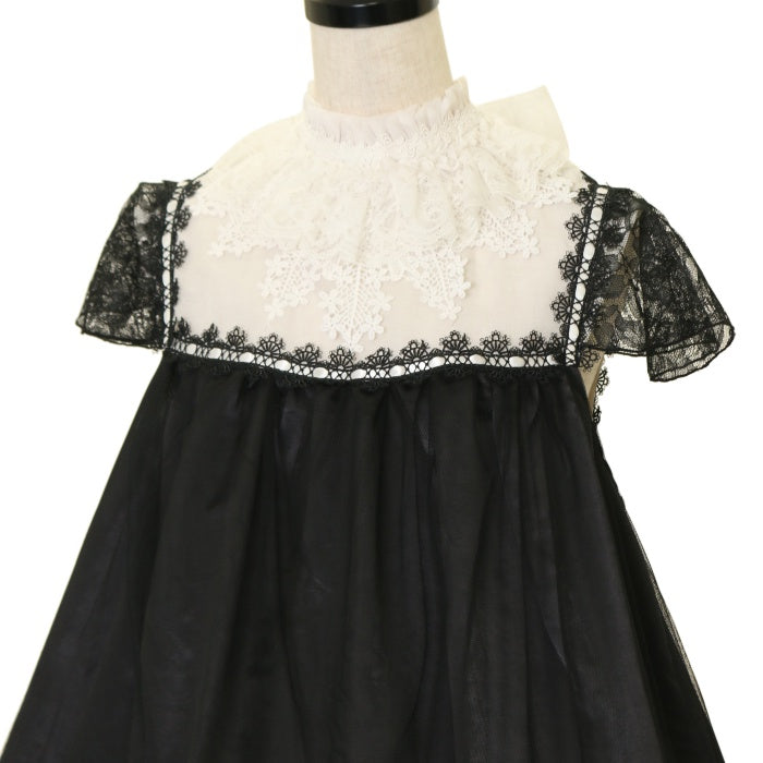 CROCHET LACE ANGEL WING DRESS (PINK Plain ver.) – MAJOH