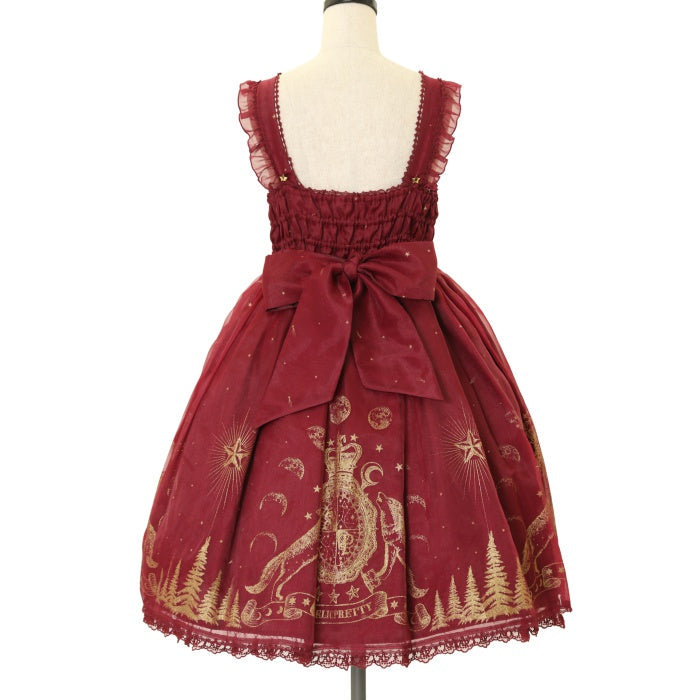 Victorian Waltz JSK by Angelic Pretty