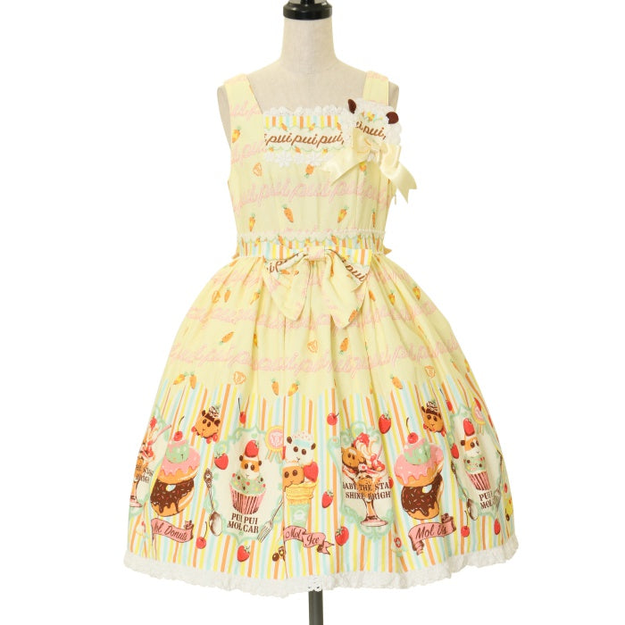 公*o様 PUI PUI モルカー柄ロゼッタジャンパースカート BABY,T S USED】PUI PUI モルカー柄ロゼッタジャンパースカート | BABY, THE