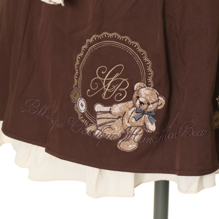 USED】Handmade Teddy Bearワンピース | Amavel Wunderwelt Online