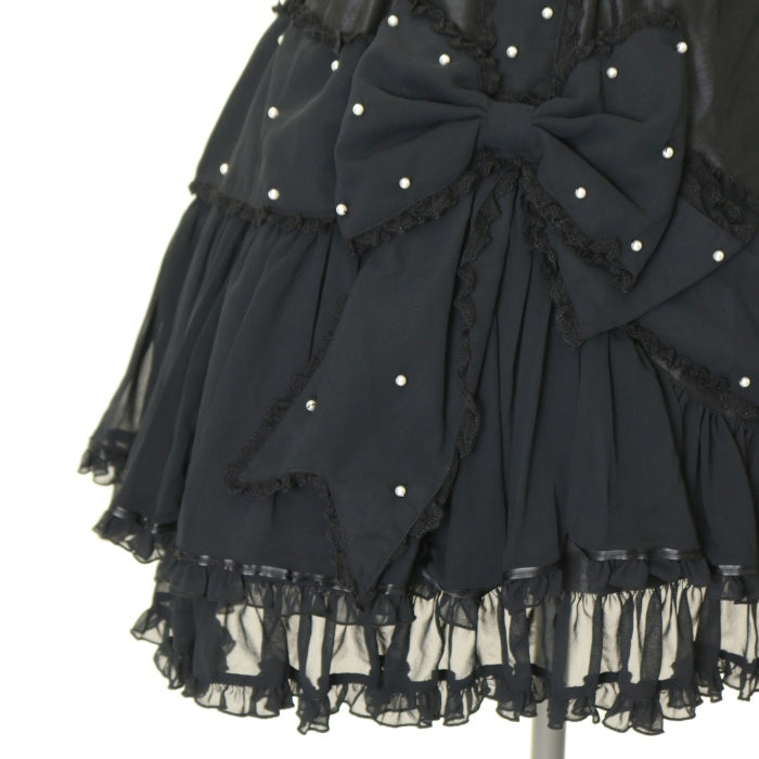 USED】WRAPPING ME スカート | metamorphose Wunderwelt Online Shop