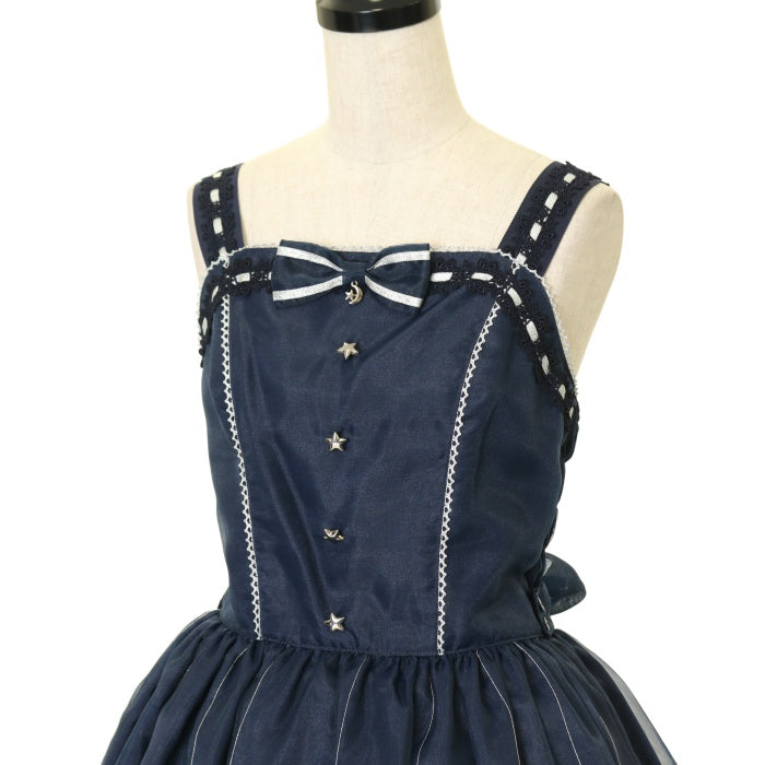 USED】【Mサイズ】きらきら星のジャストウエストジャンパー