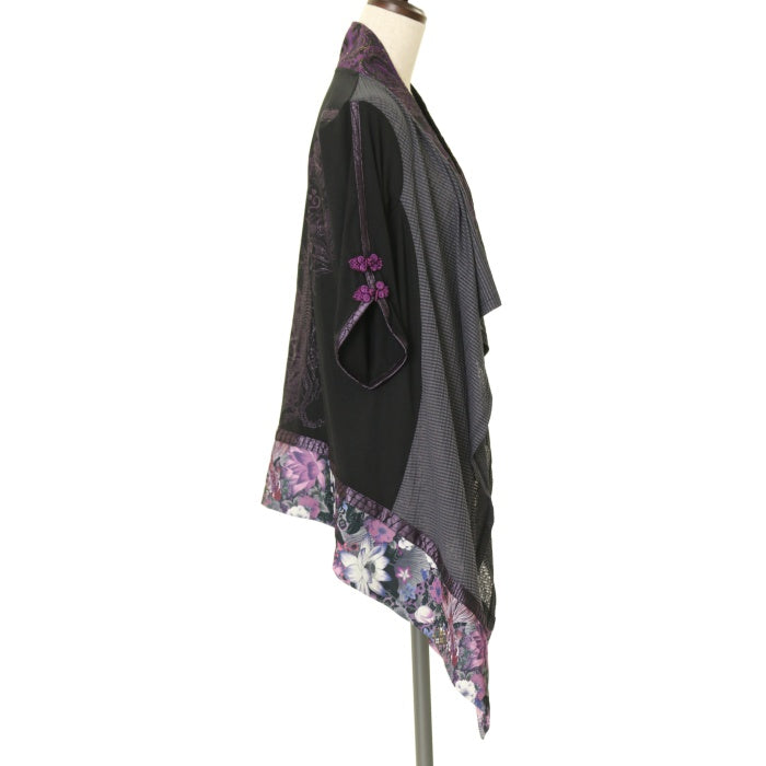 USED】4店舗限定カーディガン | Qutie Frash Wunderwelt Online Shop