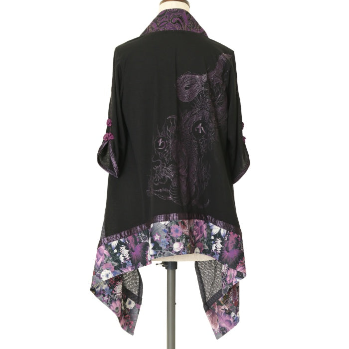 USED】4店舗限定カーディガン | Qutie Frash Wunderwelt Online Shop